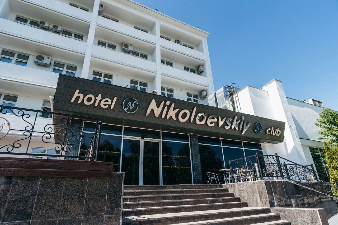 Фото Гостиницы Николаевский Вологда 20