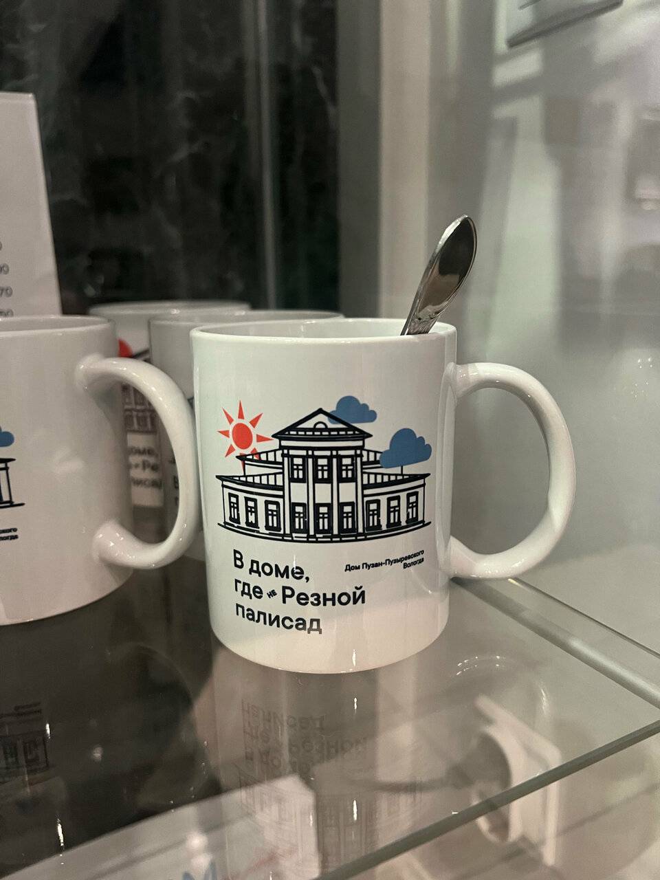 Фото Гостиницы Николаевский Вологда 155