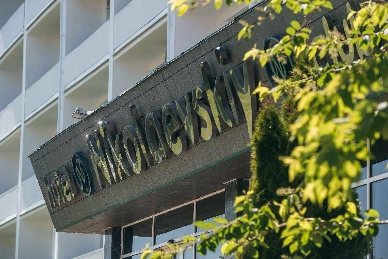 Фото Гостиницы Николаевский Вологда 53