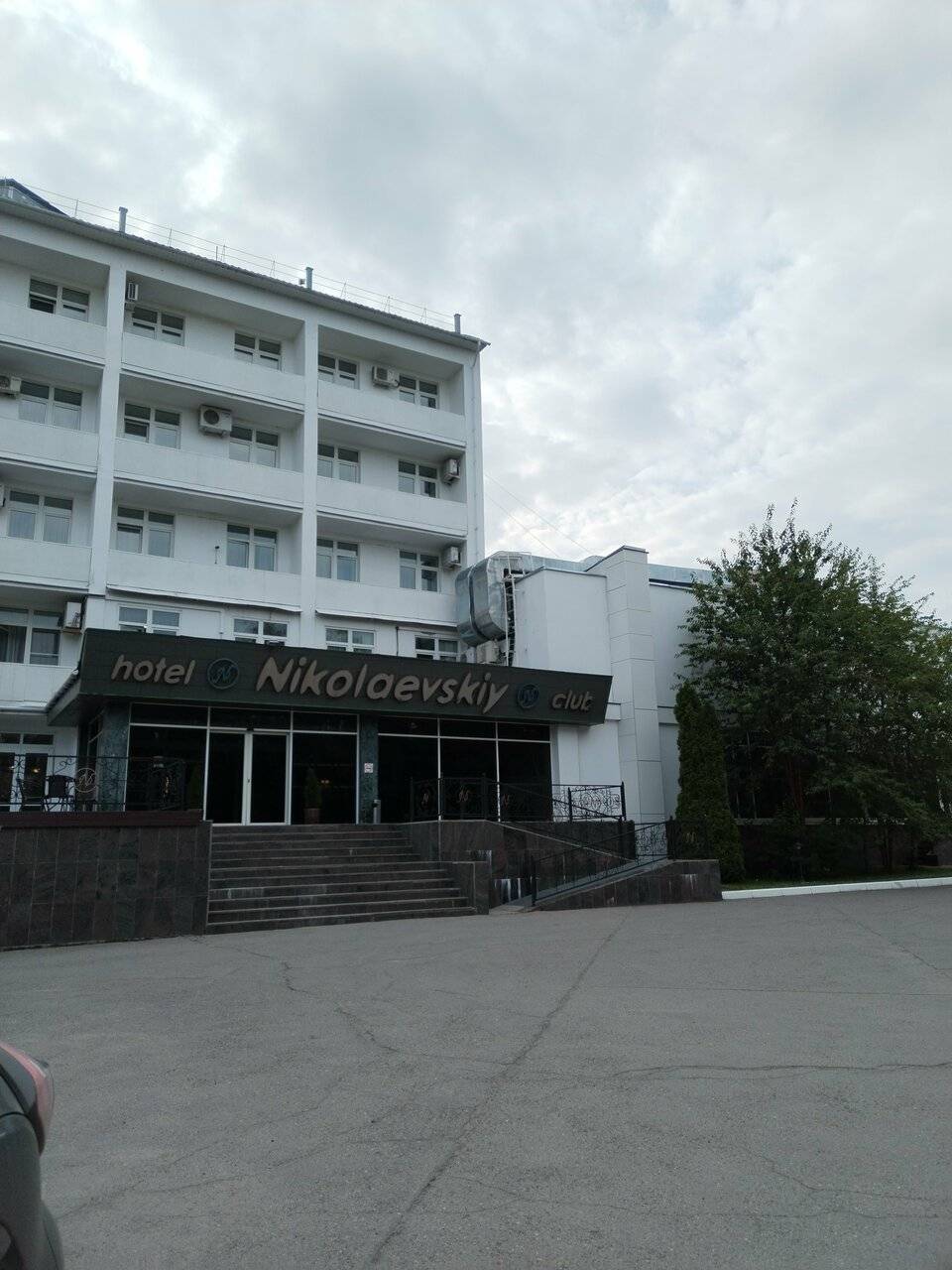 Фото Гостиницы Николаевский Вологда 197
