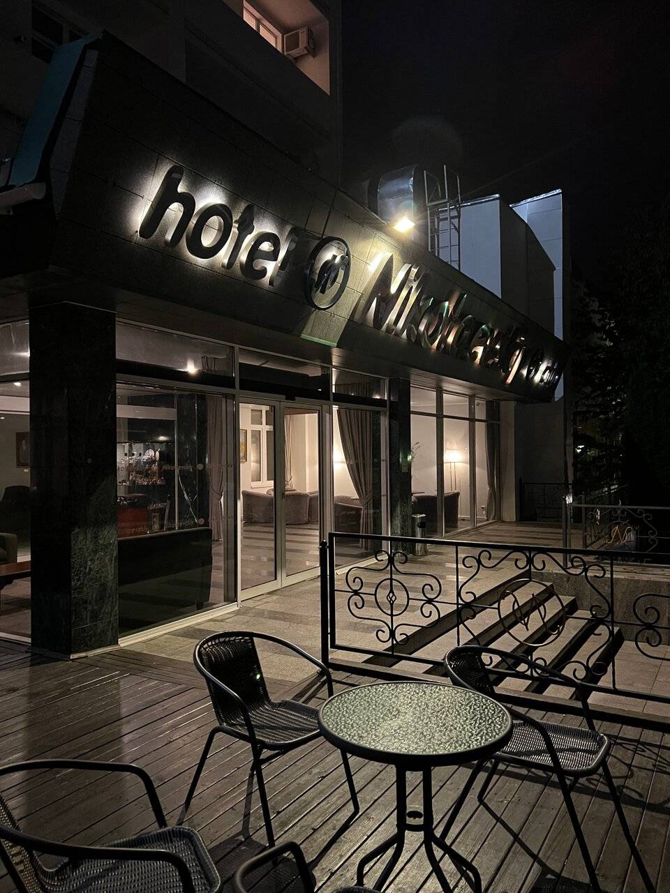 Фото Гостиницы Николаевский Вологда 187