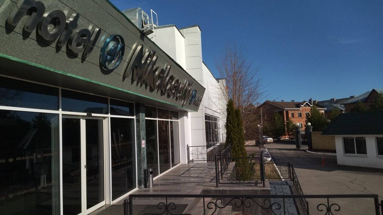 Фото Гостиницы Николаевский Вологда 4