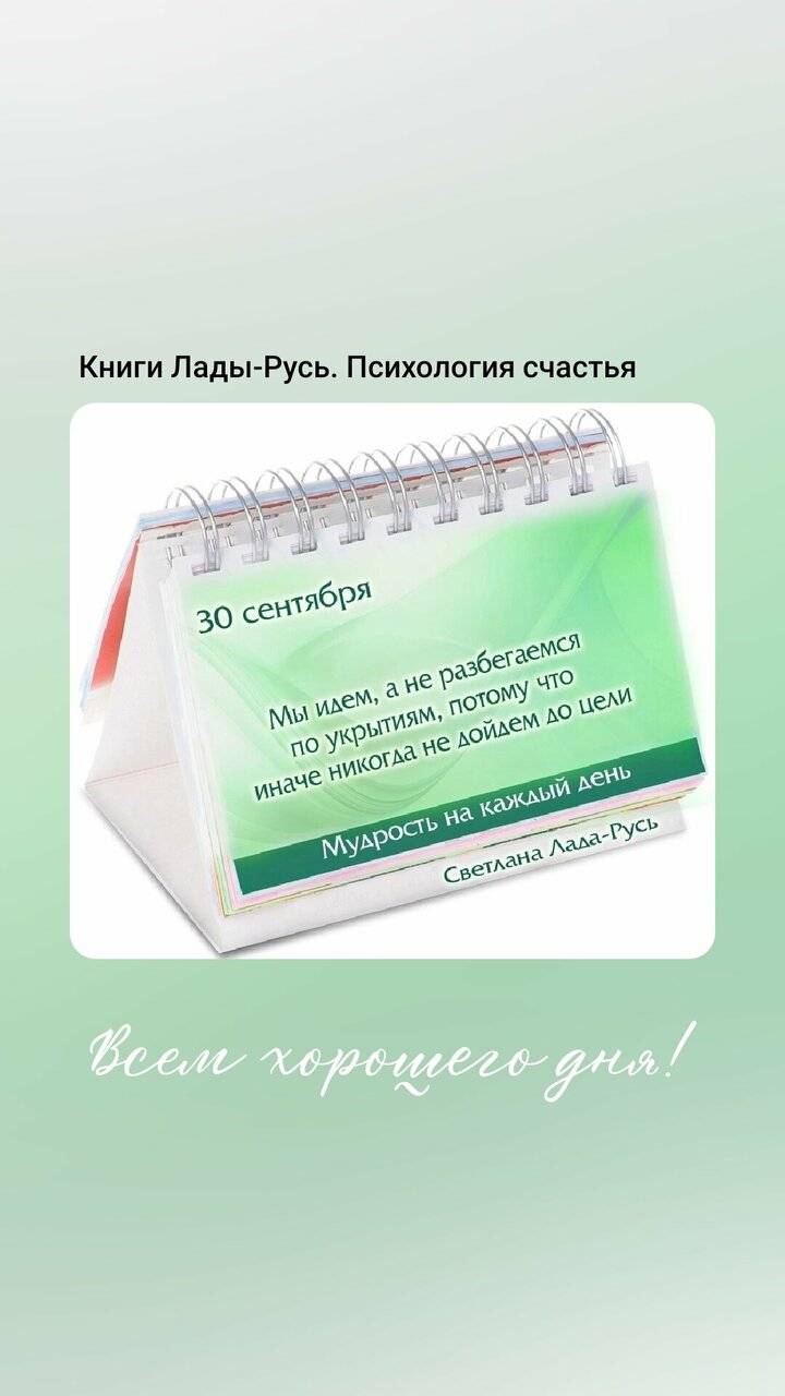 Фото Гостиницы Николаевский Вологда 191