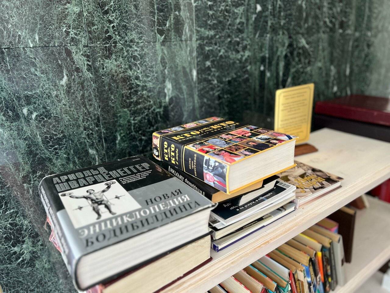 Фото Гостиницы Николаевский Вологда 198