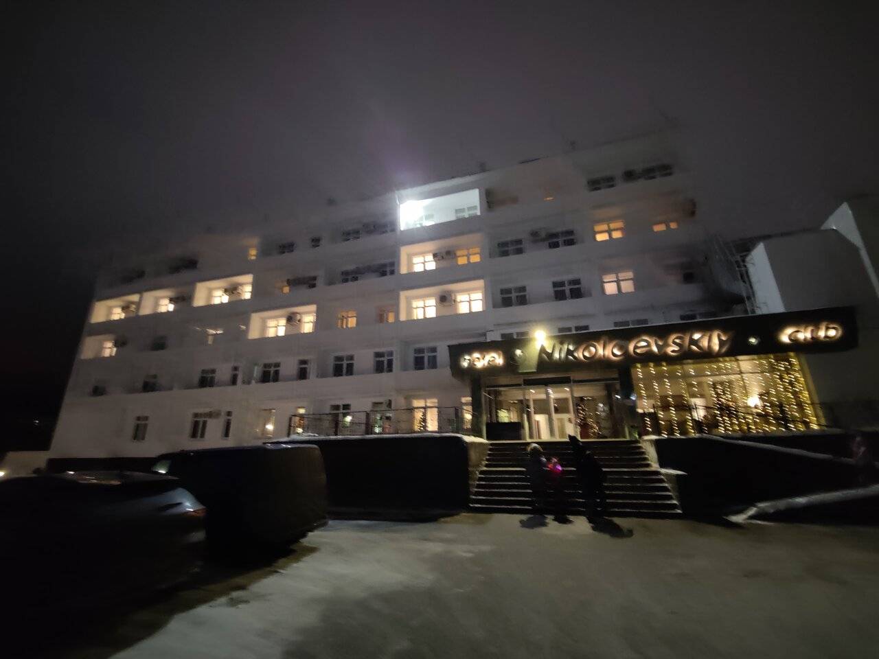 Фото Гостиницы Николаевский Вологда 200