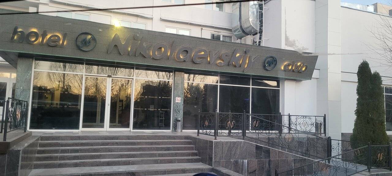 Фото Гостиницы Николаевский Вологда 5