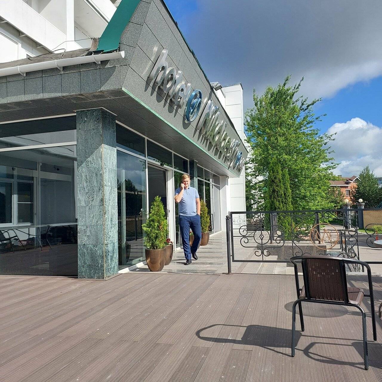 Фото Гостиницы Николаевский Вологда 172