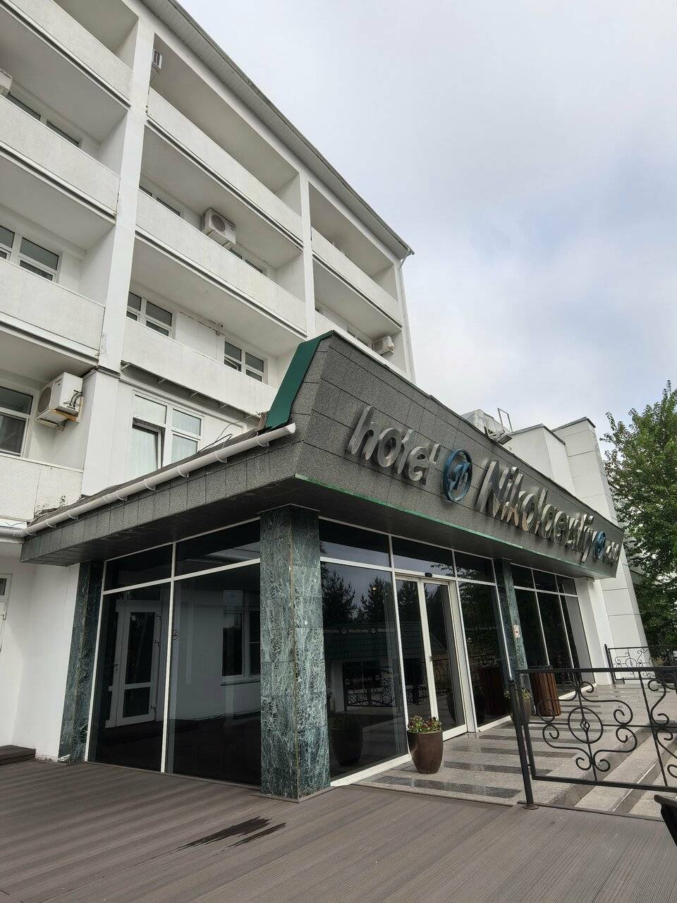 Фото Гостиницы Николаевский Вологда 222