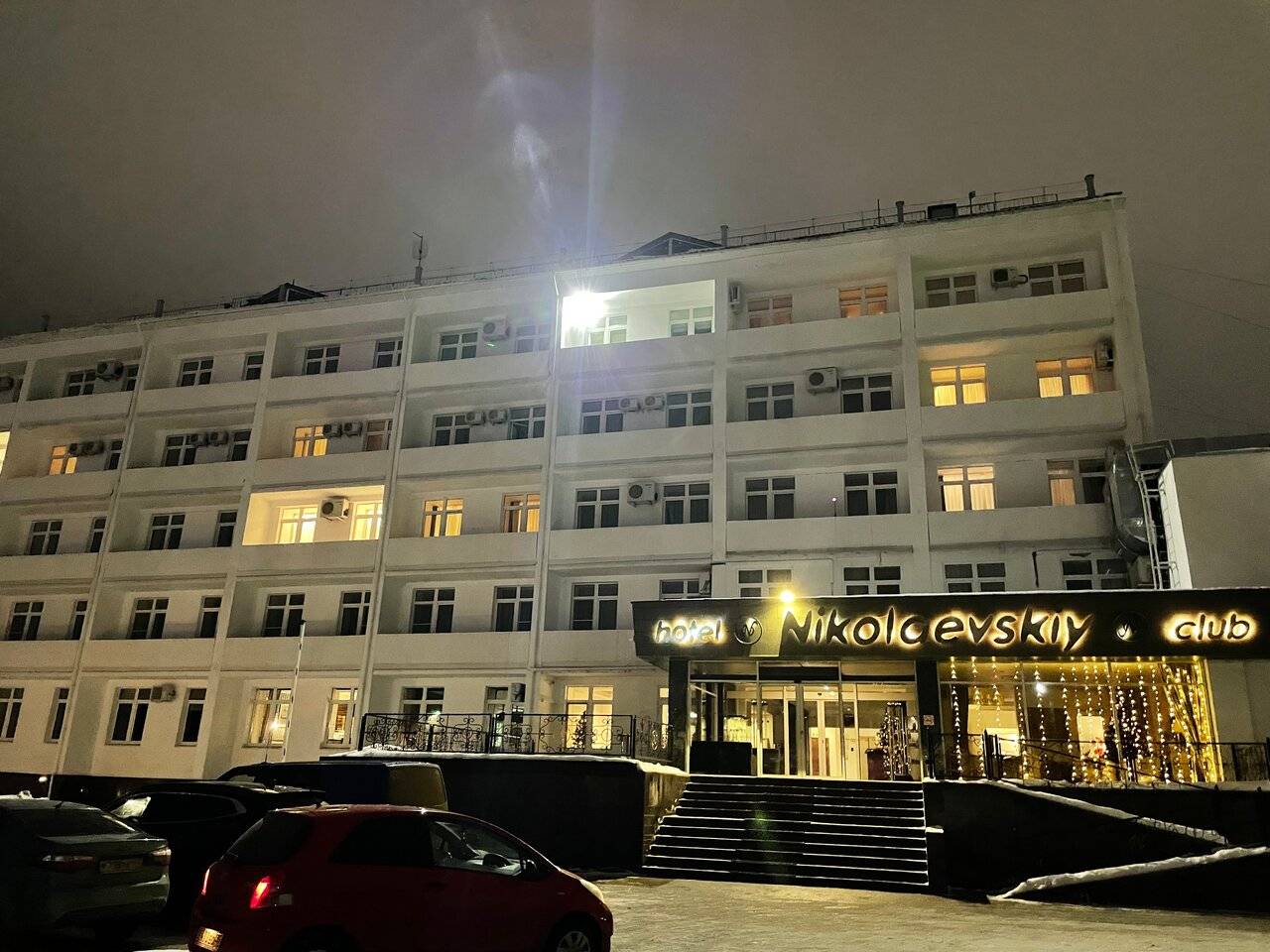 Фото Гостиницы Николаевский Вологда 154