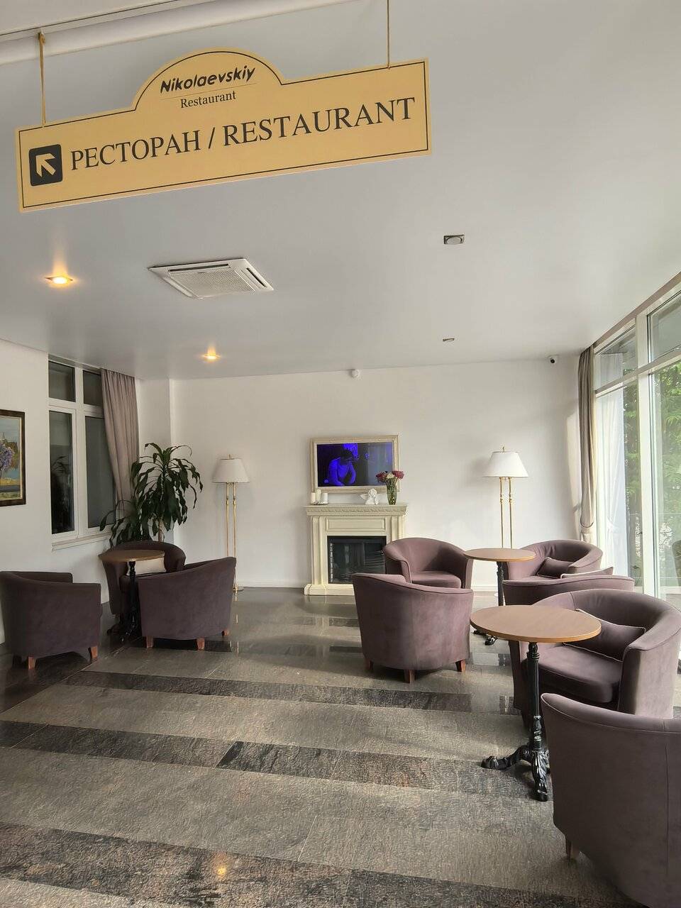 Фото Гостиницы Николаевский Вологда 235