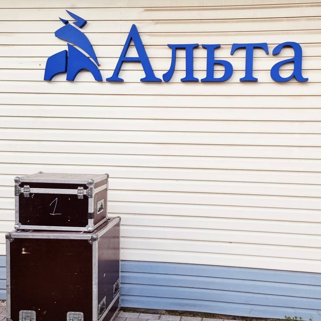 Фото Гостиницы Николаевский Вологда 159